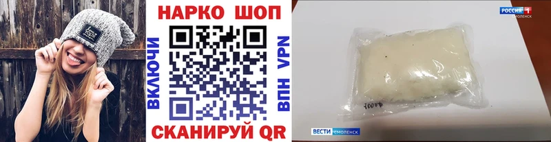 Купить наркотик Черемхово КОКАИН  Меф  Амфетамин  APVP  ТГК  ГАШ  Конопля 