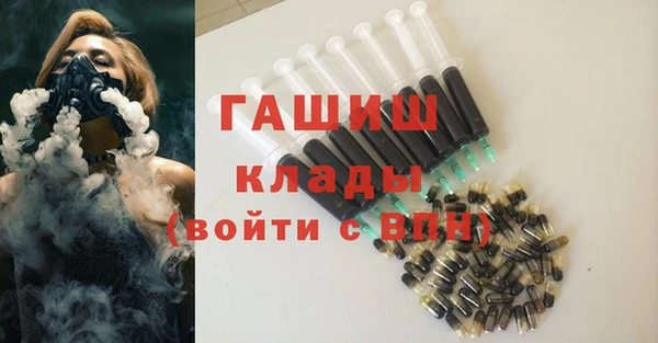 MESCALINE Абдулино