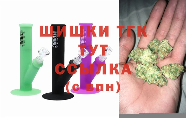 MESCALINE Абдулино