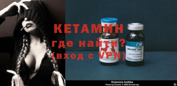 MESCALINE Абдулино
