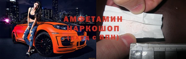 MESCALINE Абдулино