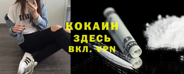 каннабис Остров