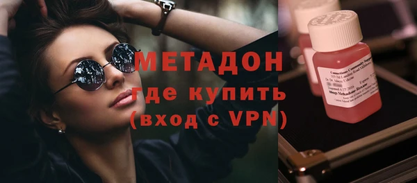 трава Абаза
