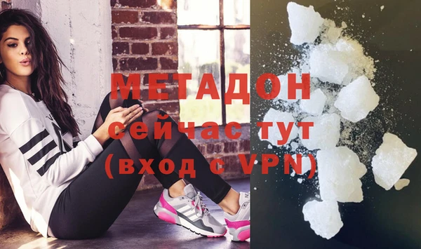 MESCALINE Абдулино