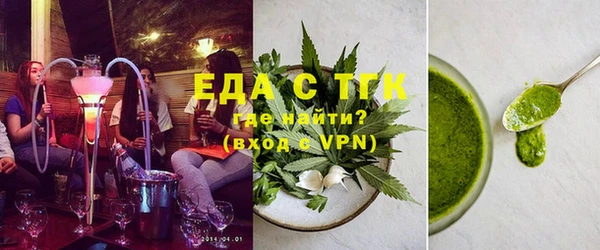 трава Абаза
