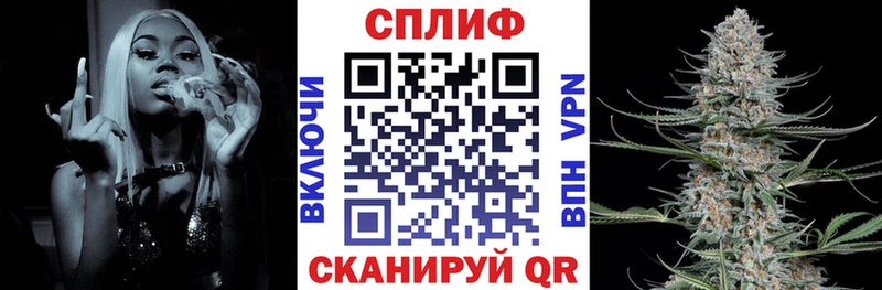 цена   Черемхово  Шишки марихуана SATIVA & INDICA 